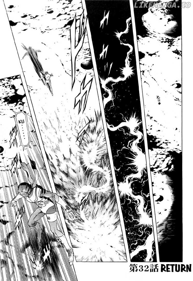 Kamen Rider Spirits chapter 82 - page 1