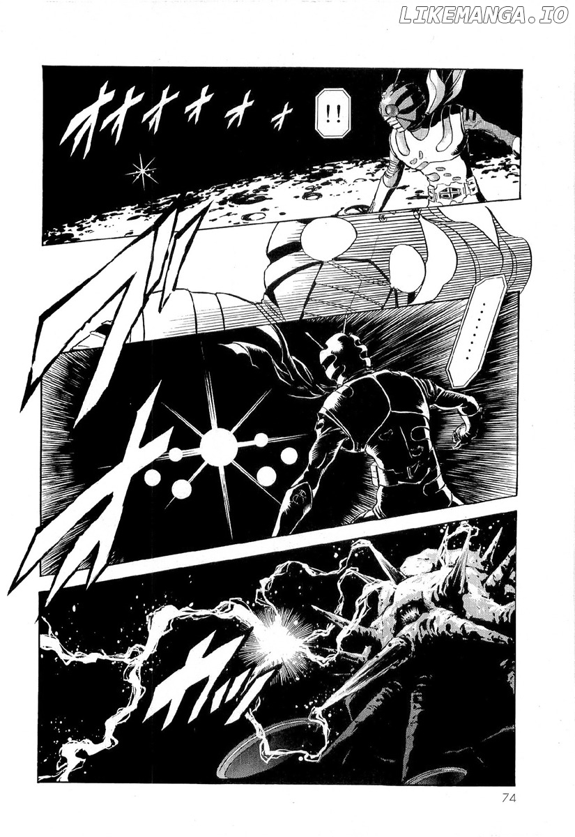 Kamen Rider Spirits chapter 82 - page 8