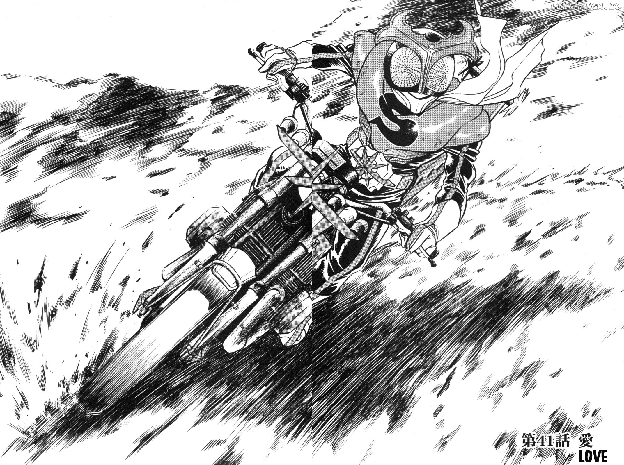 Kamen Rider Spirits chapter 91 - page 2