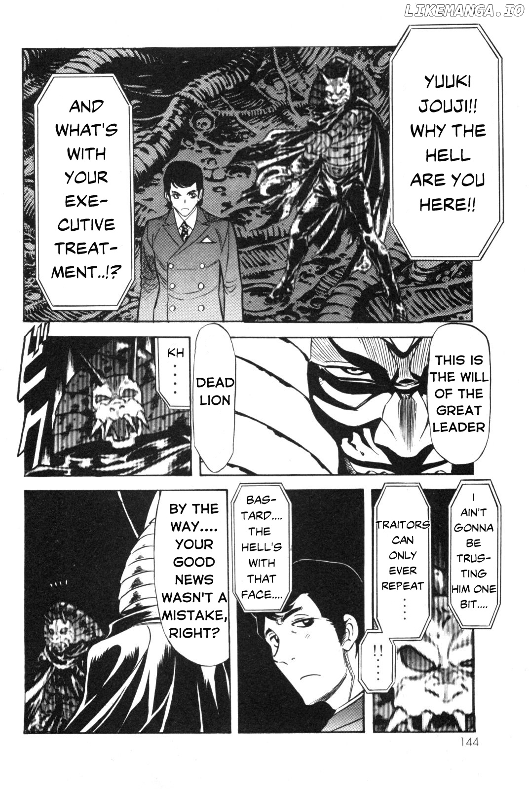 Kamen Rider Spirits chapter 91 - page 5