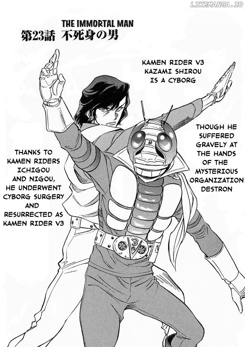 Kamen Rider Spirits chapter 73 - page 1