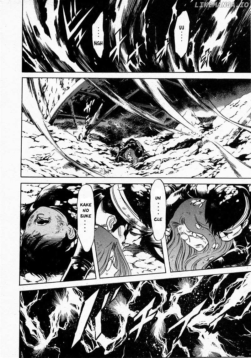 Kamen Rider Spirits chapter 73 - page 2