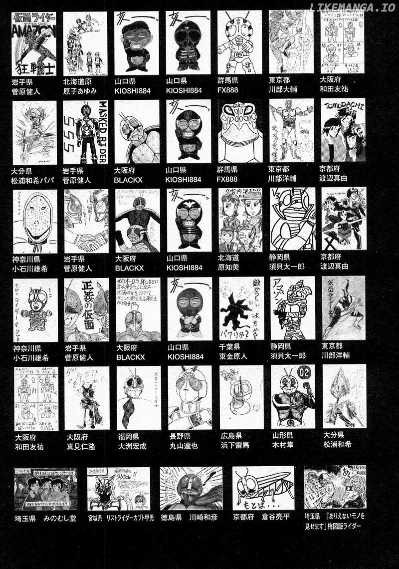 Kamen Rider Spirits chapter 73 - page 37