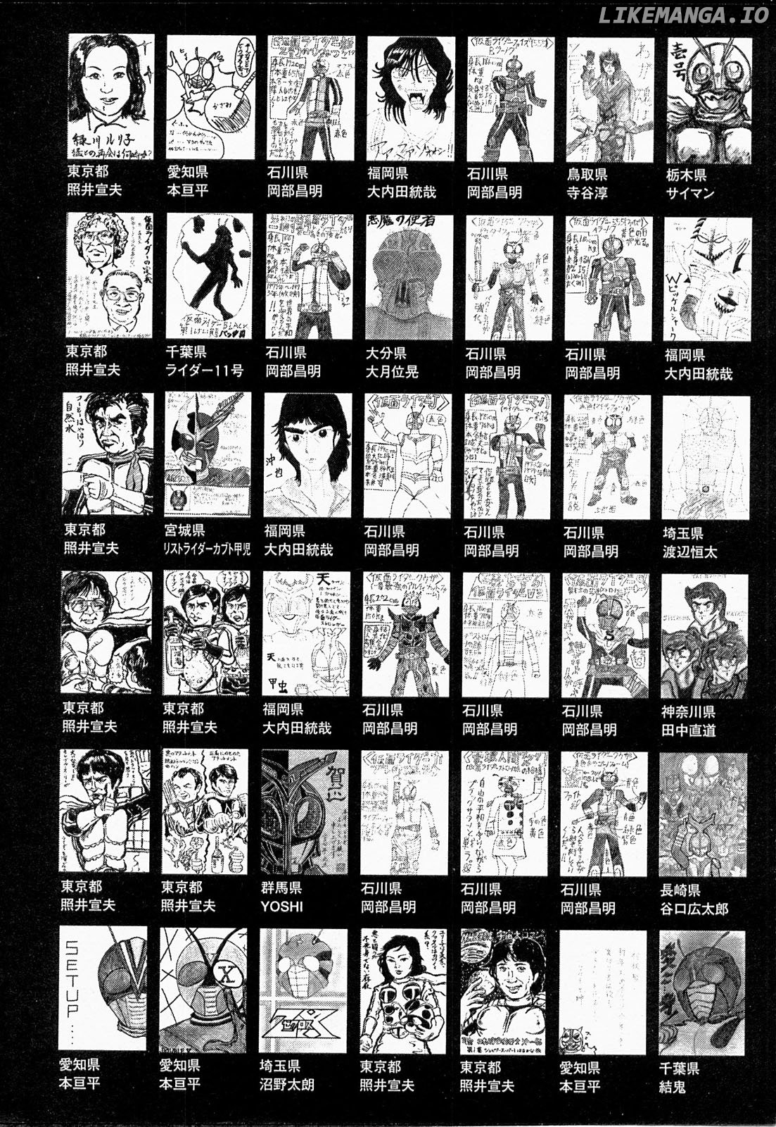 Kamen Rider Spirits chapter 73 - page 38
