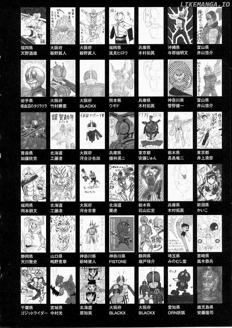 Kamen Rider Spirits chapter 73 - page 40