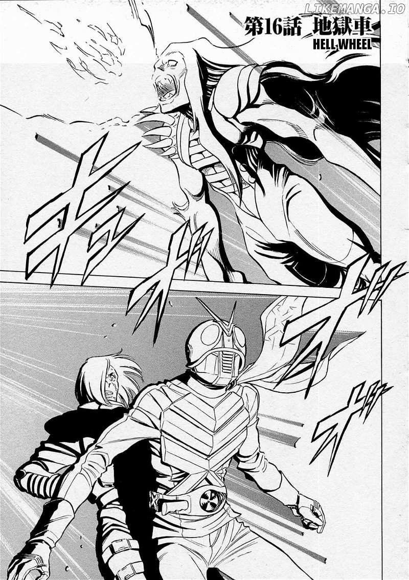 Kamen Rider Spirits chapter 66 - page 1