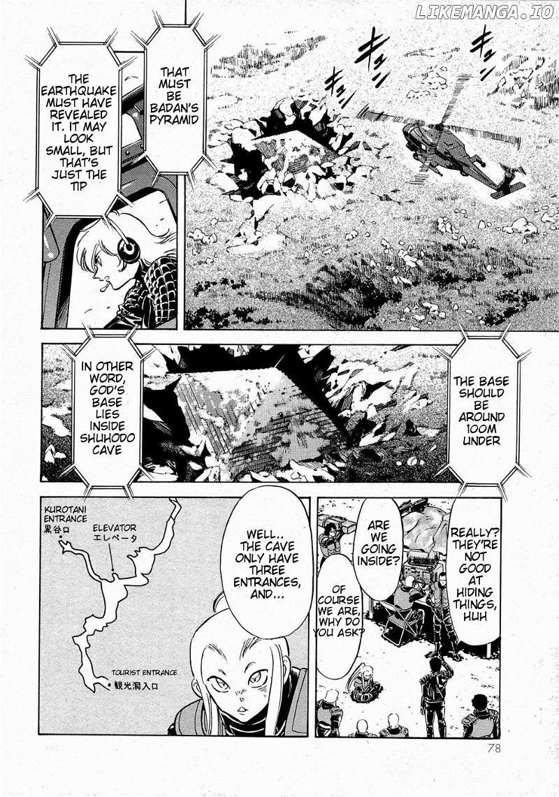 Kamen Rider Spirits chapter 66 - page 8