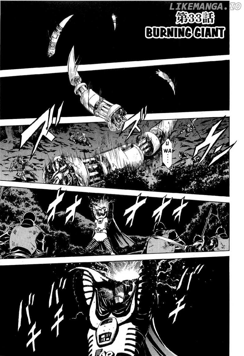 Kamen Rider Spirits chapter 83 - page 1