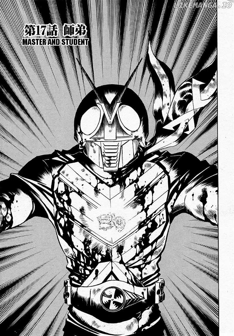 Kamen Rider Spirits chapter 67 - page 1