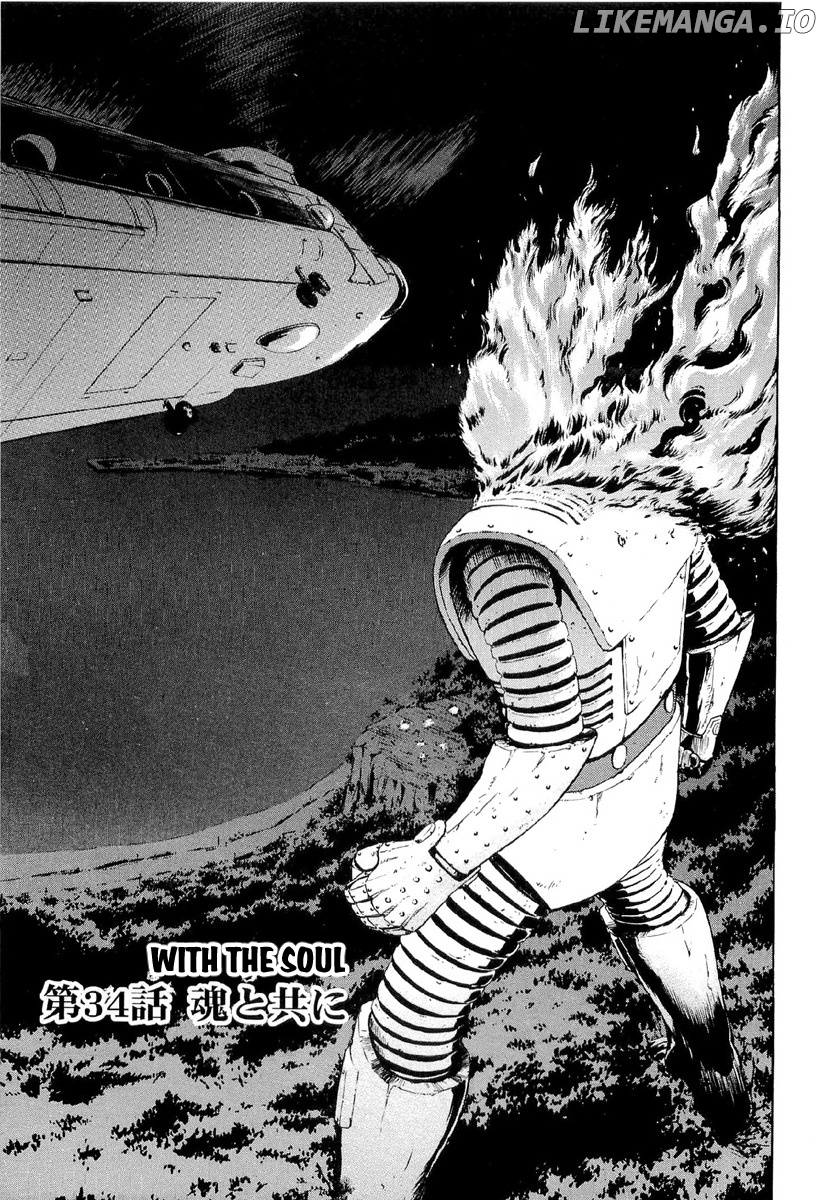 Kamen Rider Spirits chapter 84 - page 1