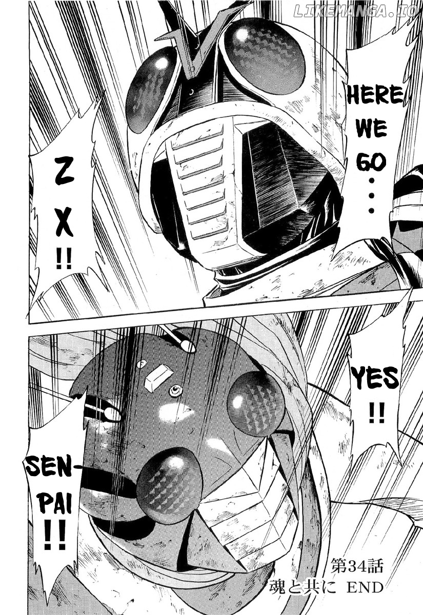 Kamen Rider Spirits chapter 84 - page 21
