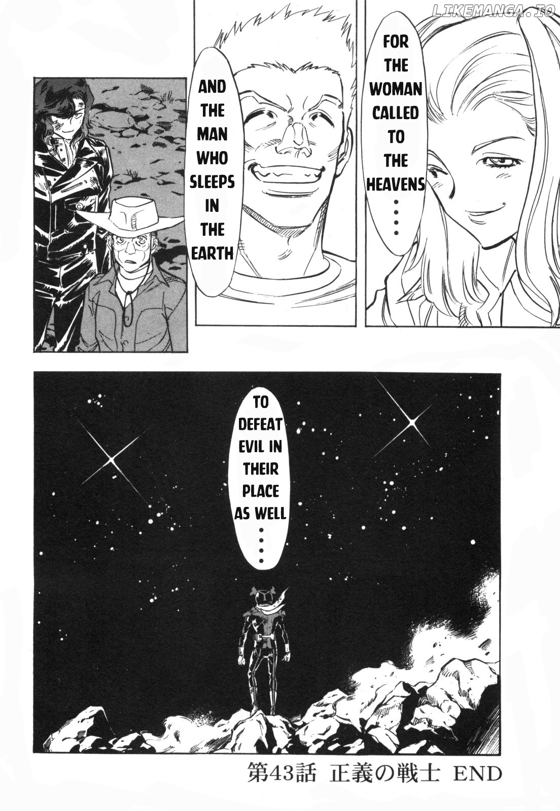 Kamen Rider Spirits chapter 93 - page 45
