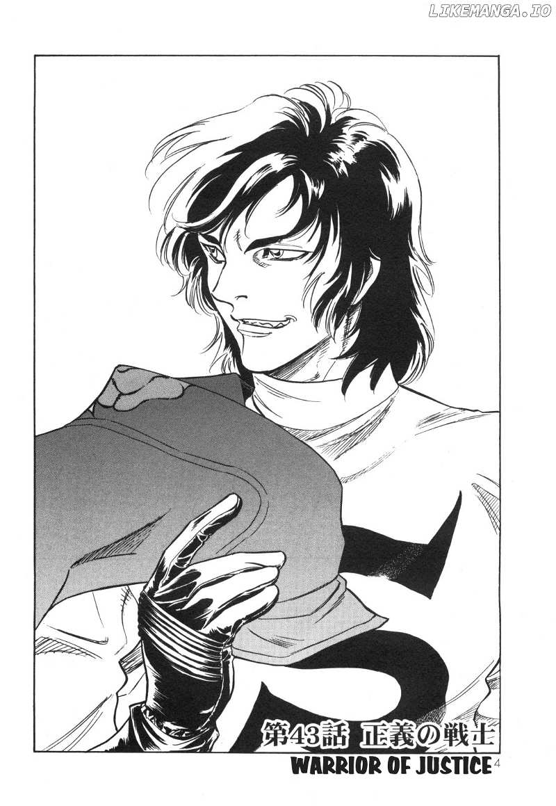 Kamen Rider Spirits chapter 93 - page 9