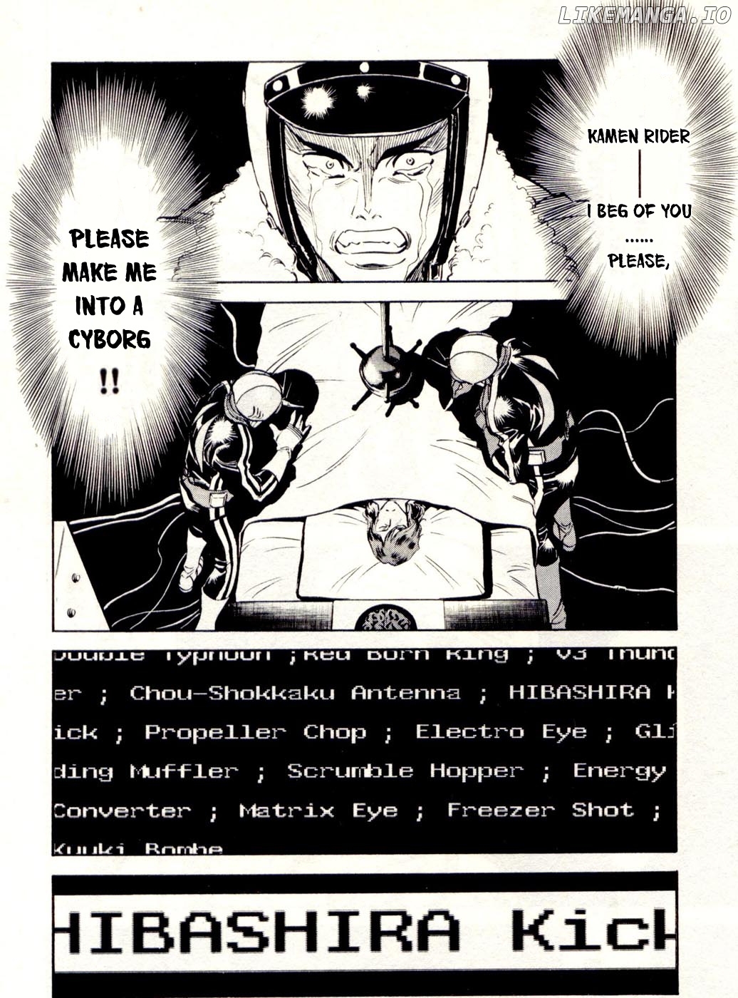 Kamen Rider Spirits chapter 75 - page 2