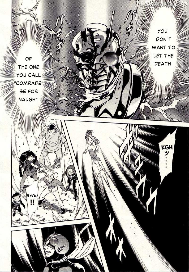 Kamen Rider Spirits chapter 75 - page 7