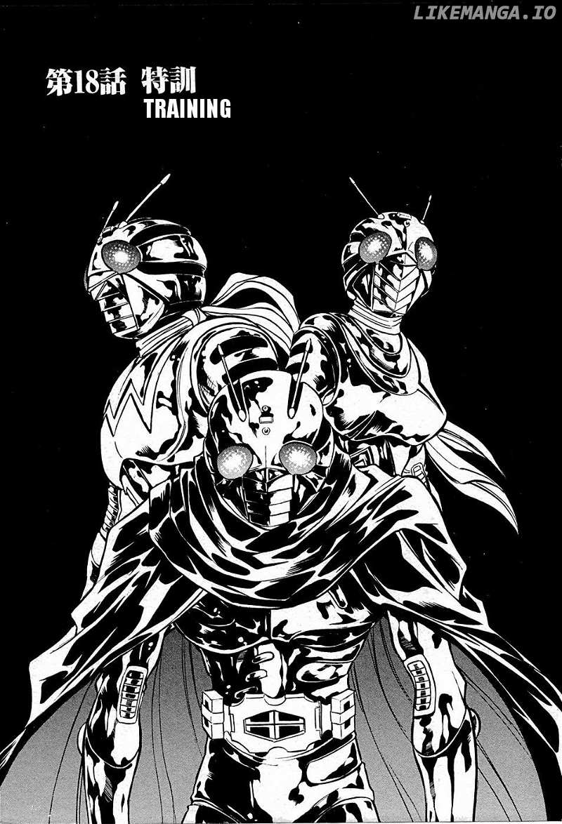 Kamen Rider Spirits chapter 68 - page 1