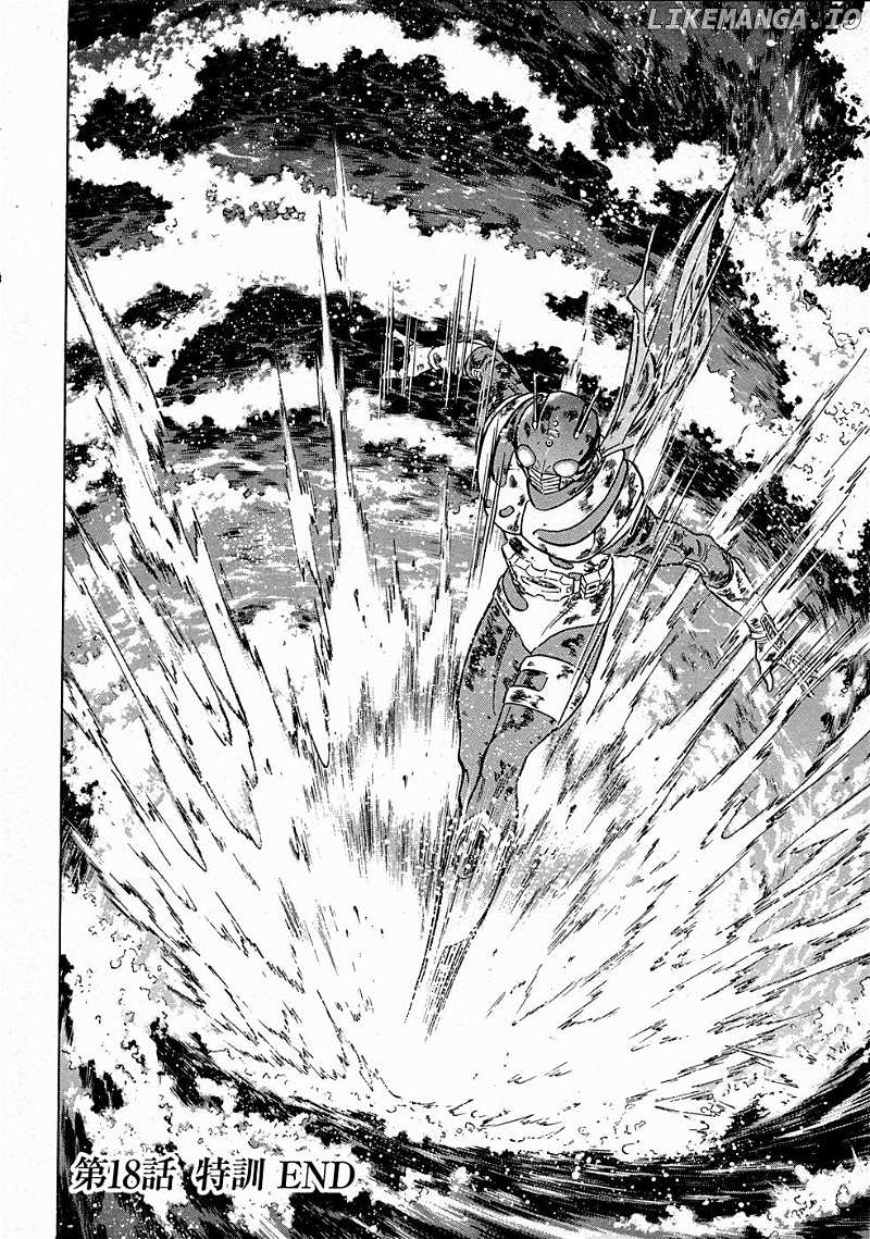 Kamen Rider Spirits chapter 68 - page 46