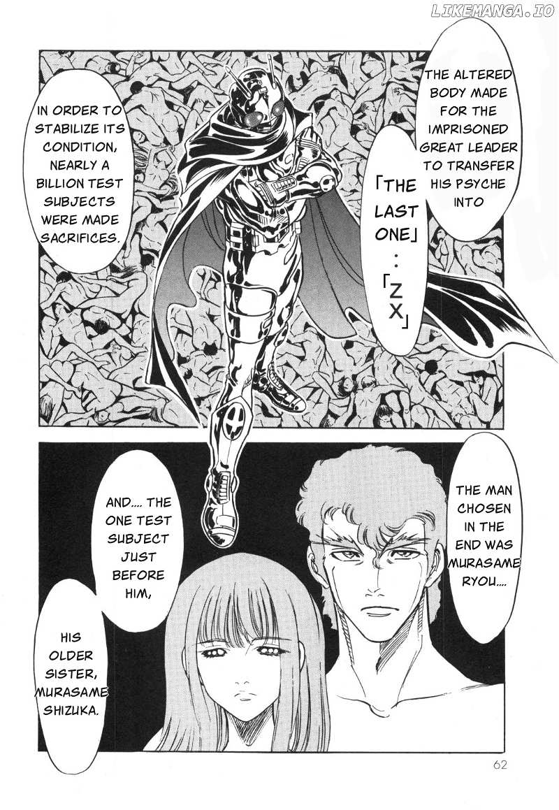 Kamen Rider Spirits chapter 94 - page 14