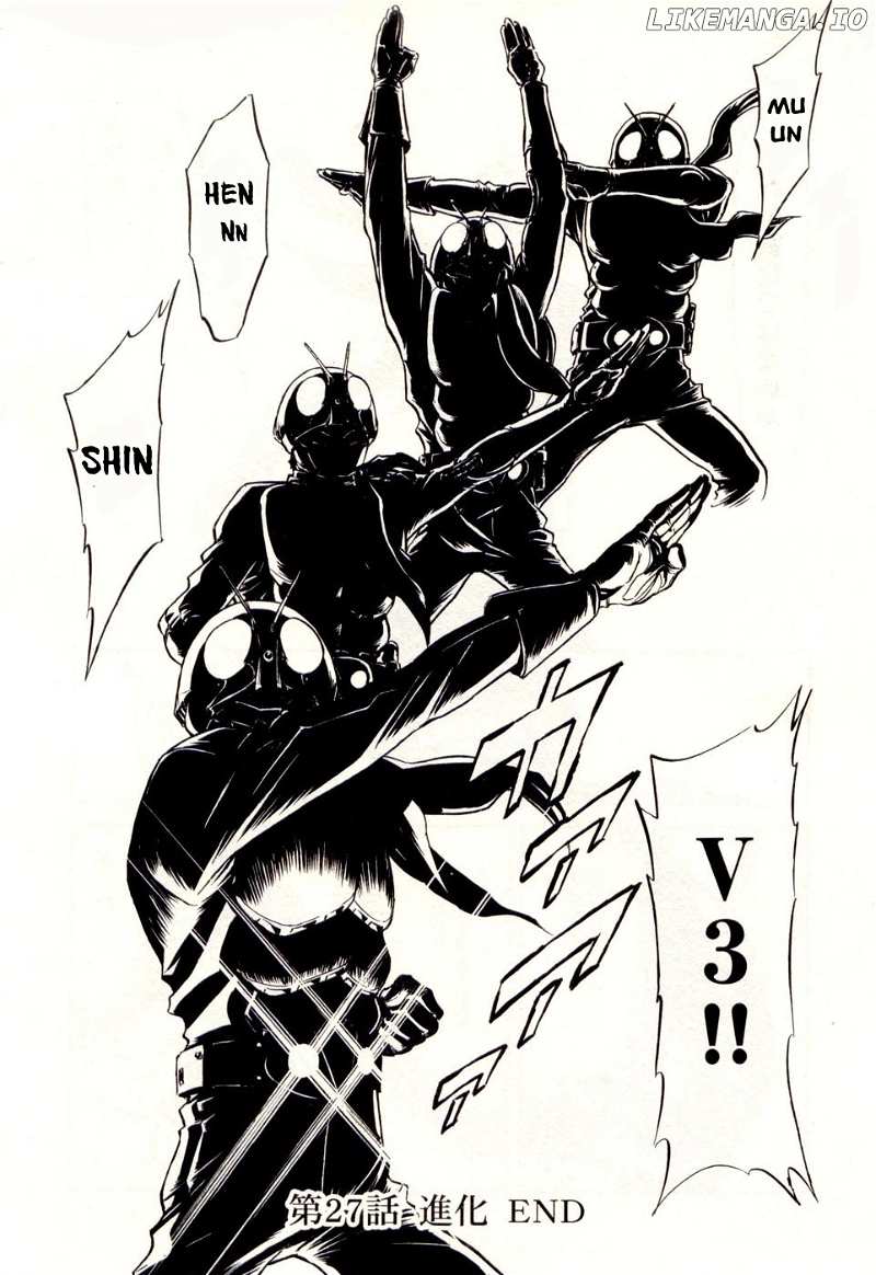 Kamen Rider Spirits chapter 77 - page 27
