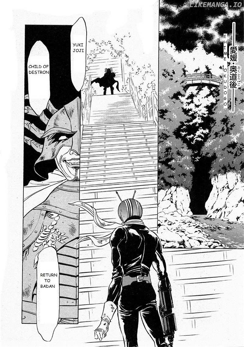 Kamen Rider Spirits chapter 70 - page 26