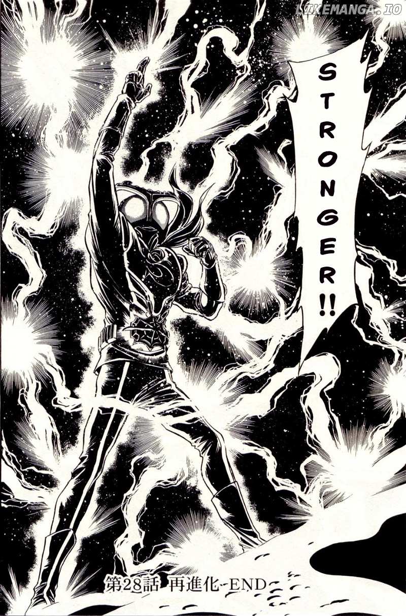 Kamen Rider Spirits chapter 78 - page 33
