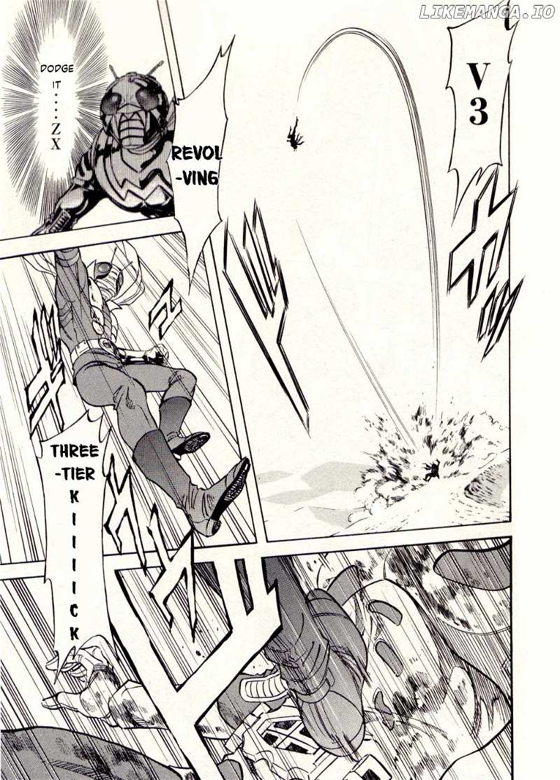 Kamen Rider Spirits chapter 78 - page 7