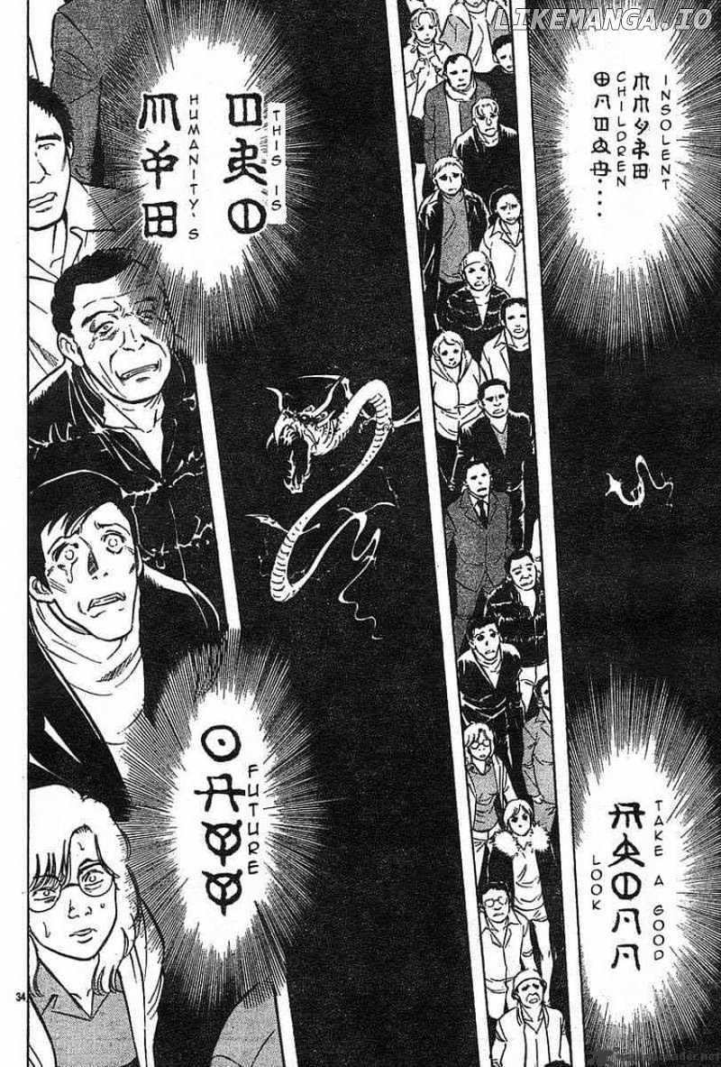 Kamen Rider Spirits chapter 46 - page 12