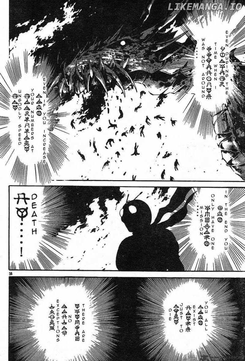 Kamen Rider Spirits chapter 46 - page 15