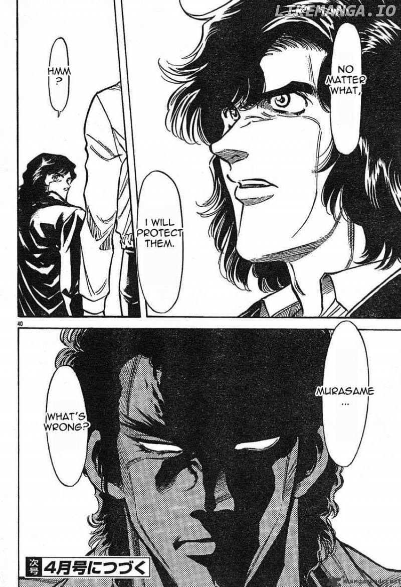 Kamen Rider Spirits chapter 46 - page 17