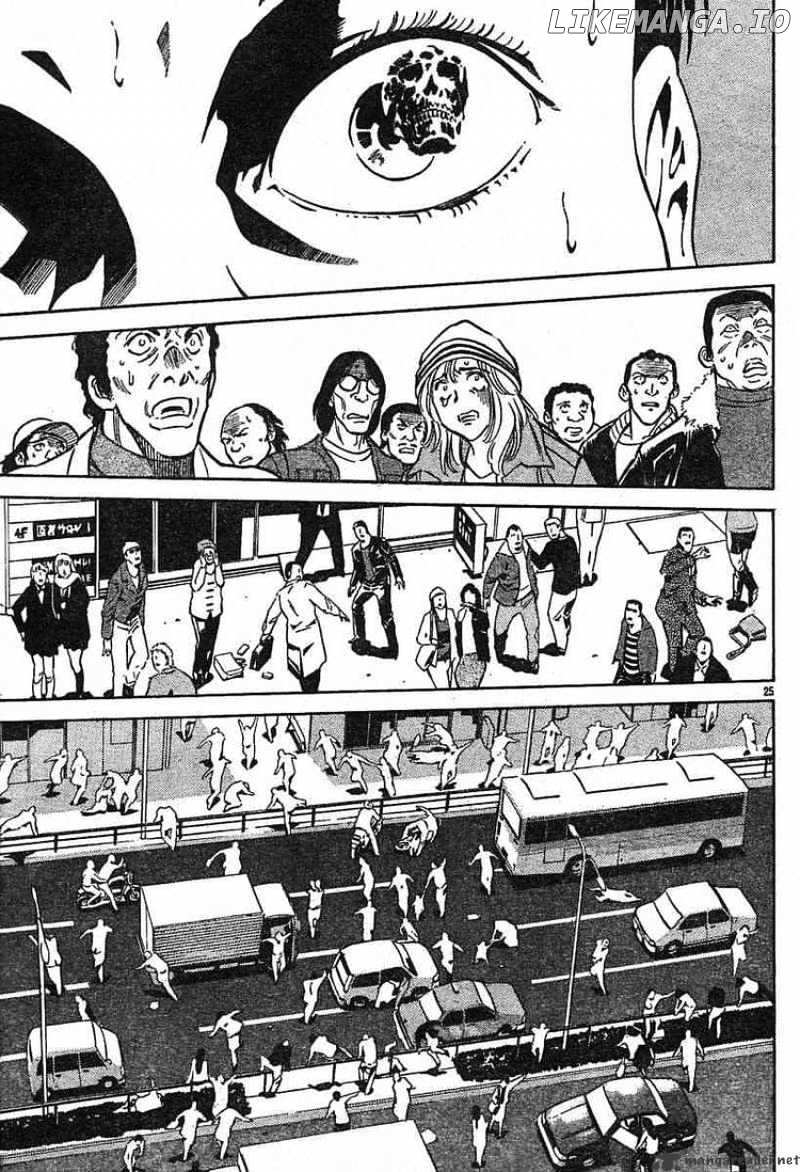 Kamen Rider Spirits chapter 46 - page 4