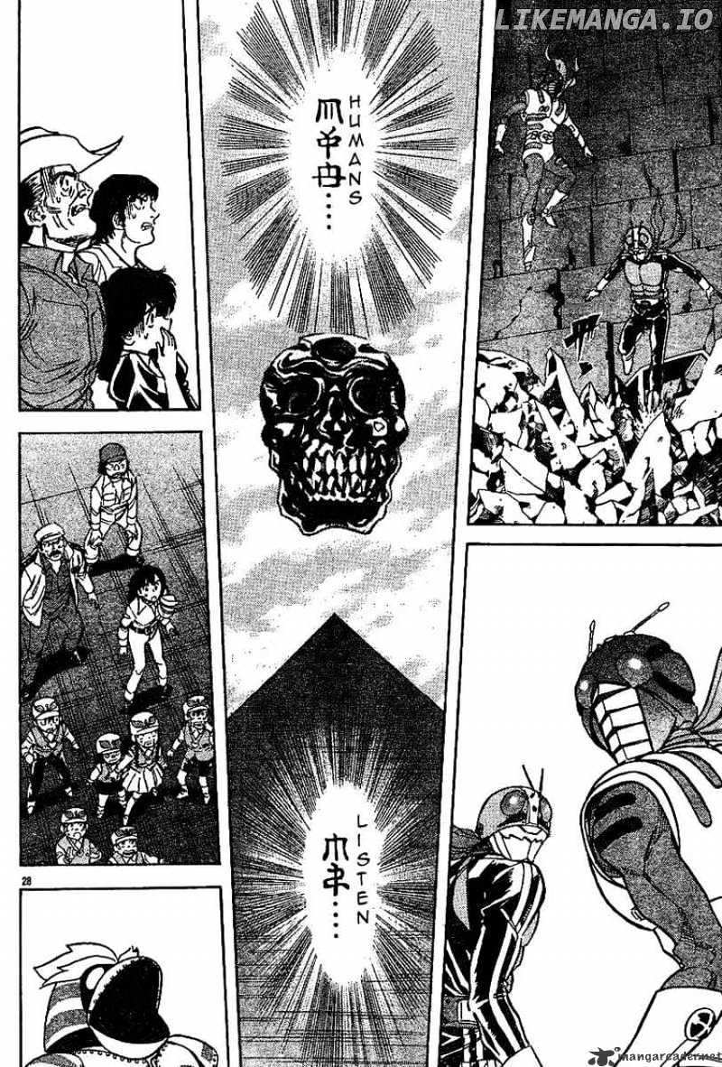 Kamen Rider Spirits chapter 46 - page 6