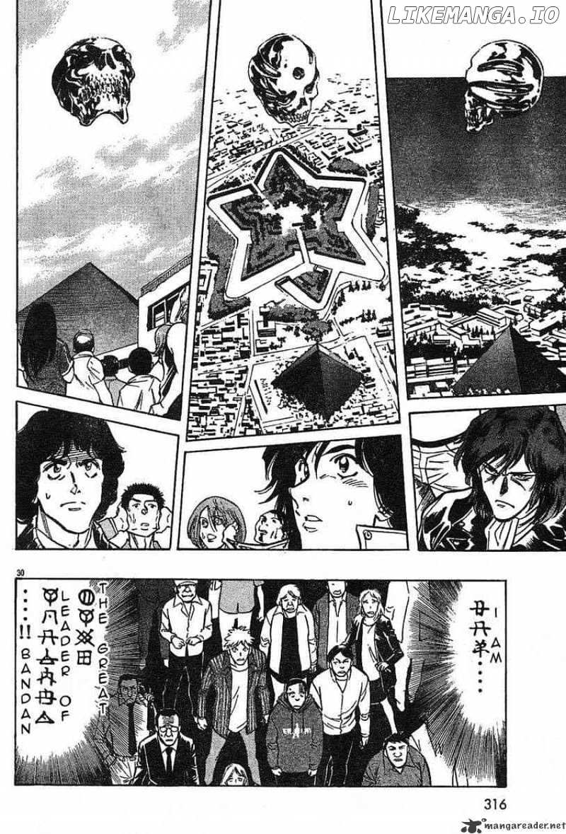 Kamen Rider Spirits chapter 46 - page 8