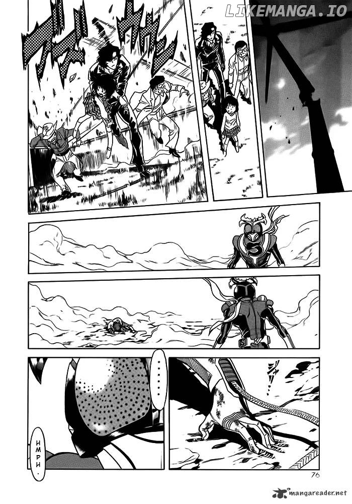 Kamen Rider Spirits chapter 49 - page 7