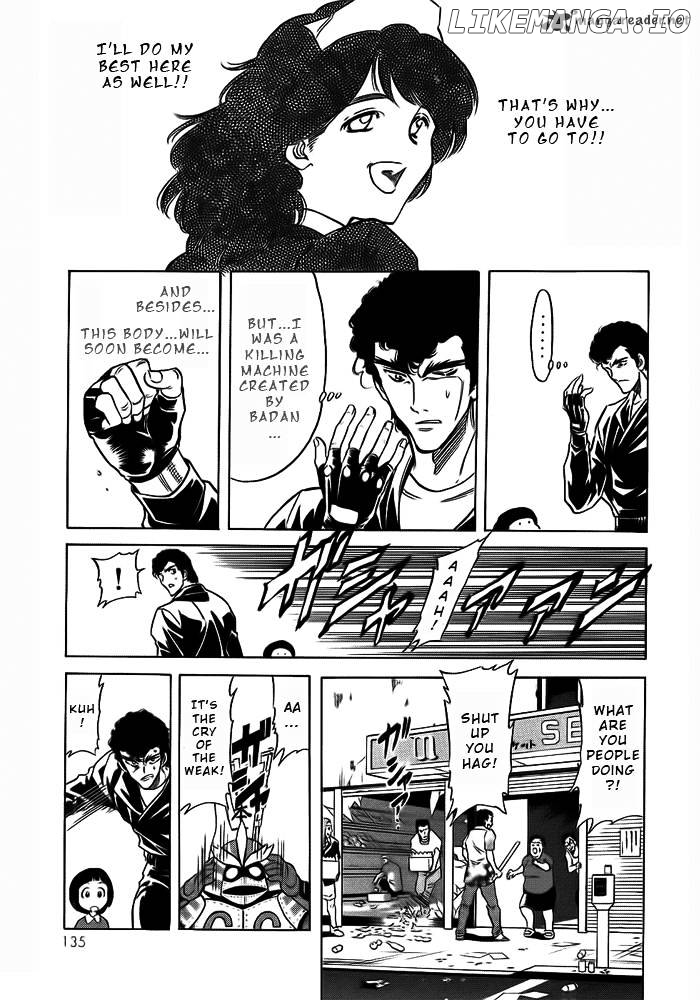 Kamen Rider Spirits chapter 51 - page 17