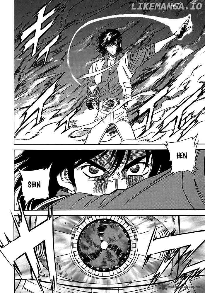 Kamen Rider Spirits chapter 55 - page 33