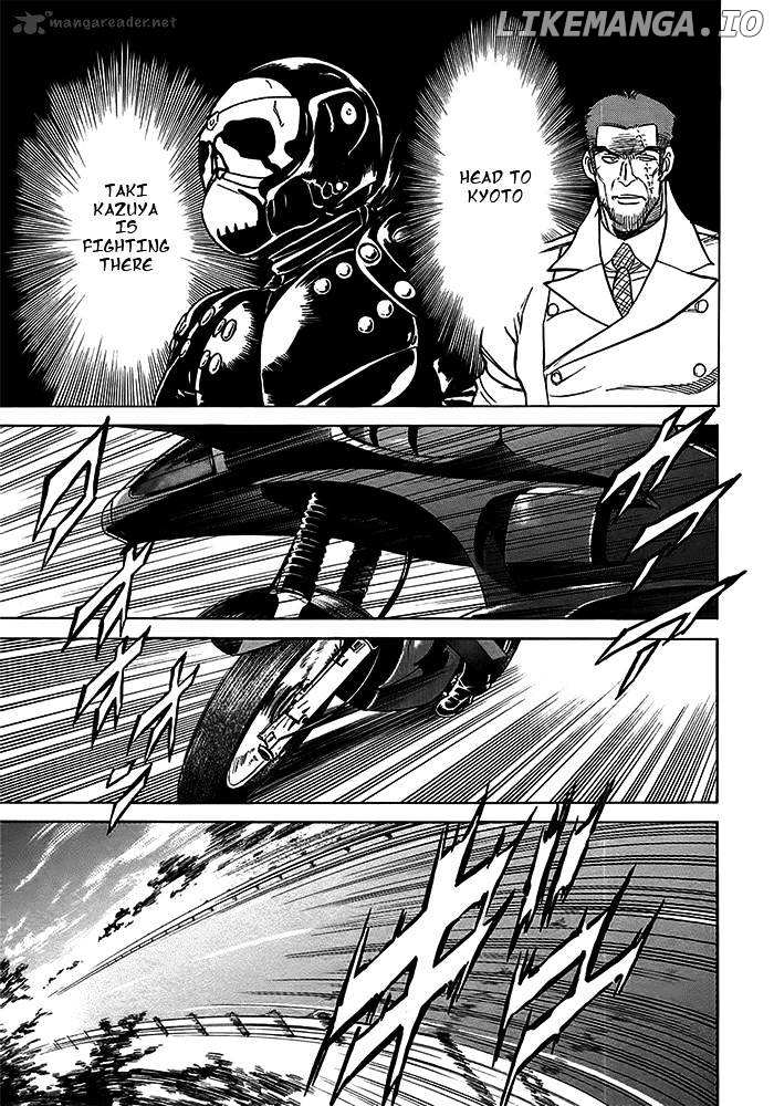 Kamen Rider Spirits chapter 56 - page 1