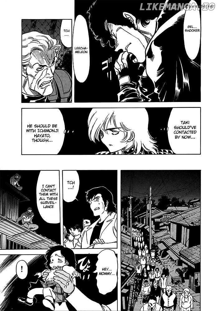 Kamen Rider Spirits chapter 57 - page 9