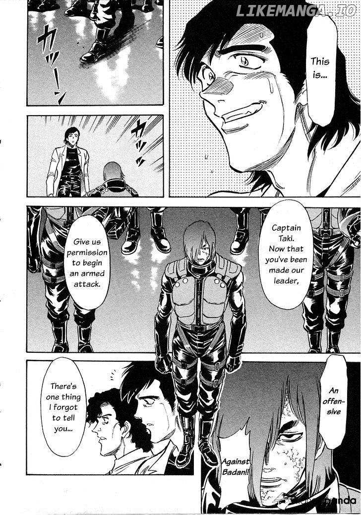 Kamen Rider Spirits chapter 59 - page 11