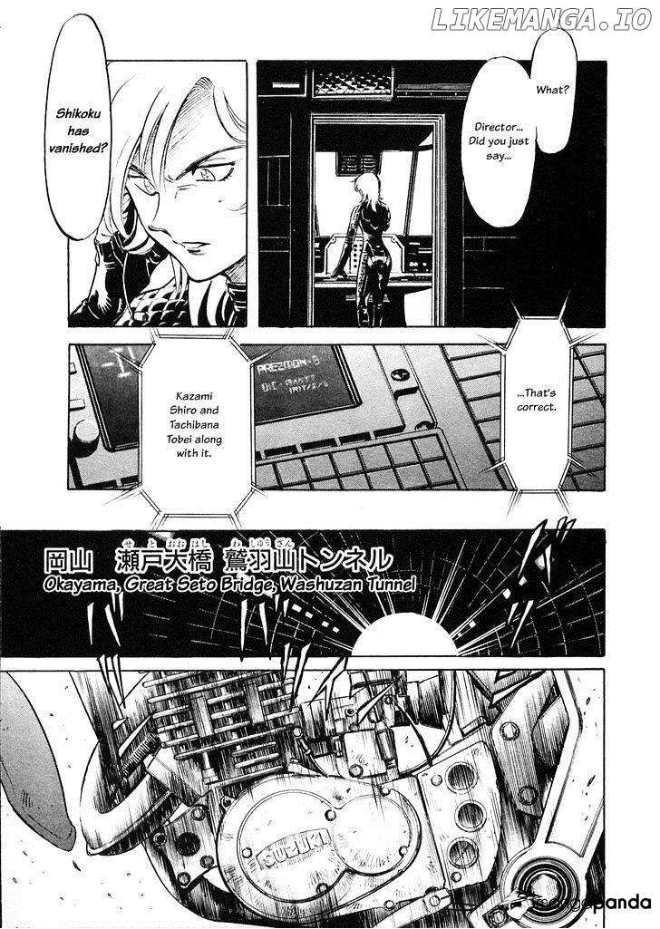 Kamen Rider Spirits chapter 60 - page 1