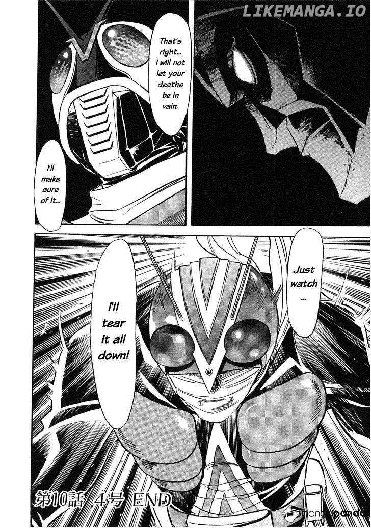 Kamen Rider Spirits chapter 60 - page 16