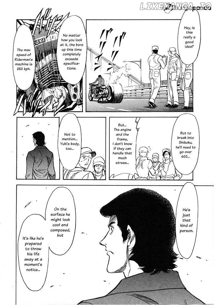 Kamen Rider Spirits chapter 60 - page 3