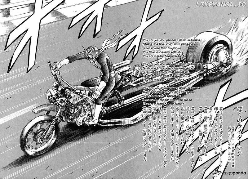 Kamen Rider Spirits chapter 61 - page 2