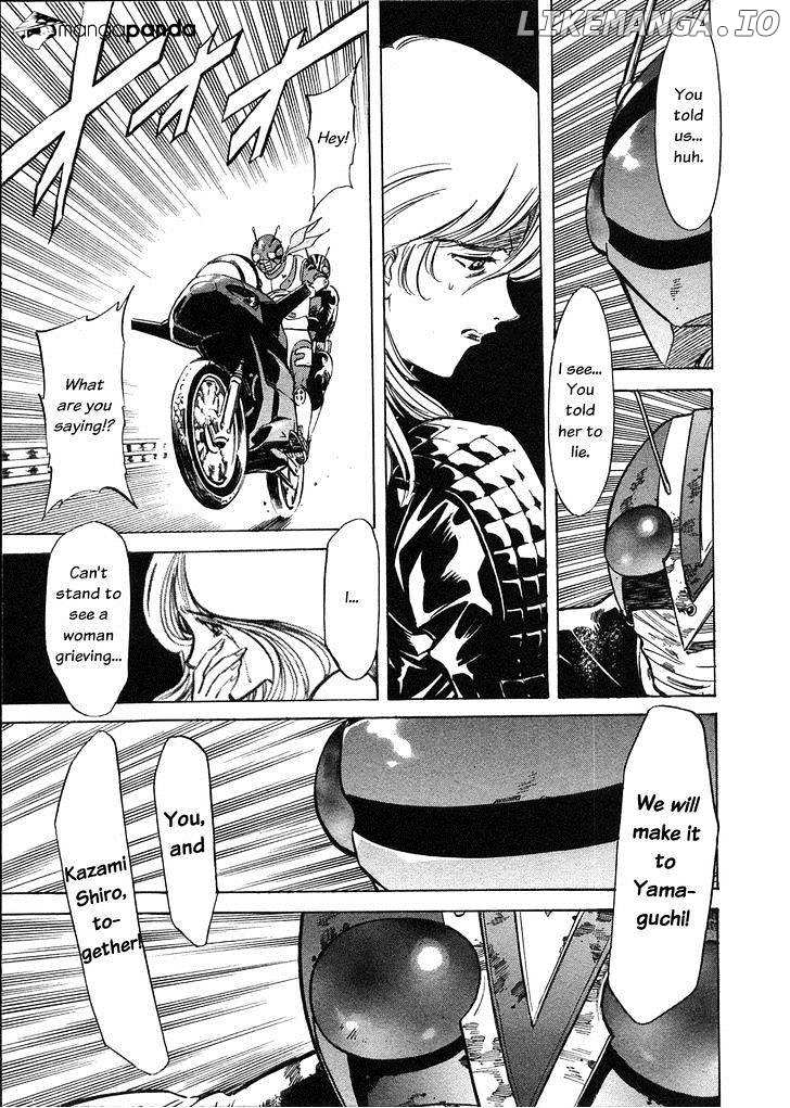 Kamen Rider Spirits chapter 61 - page 23