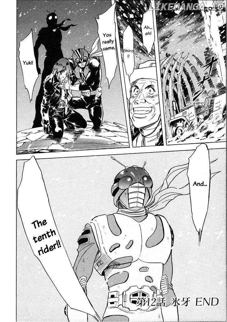 Kamen Rider Spirits chapter 62 - page 33