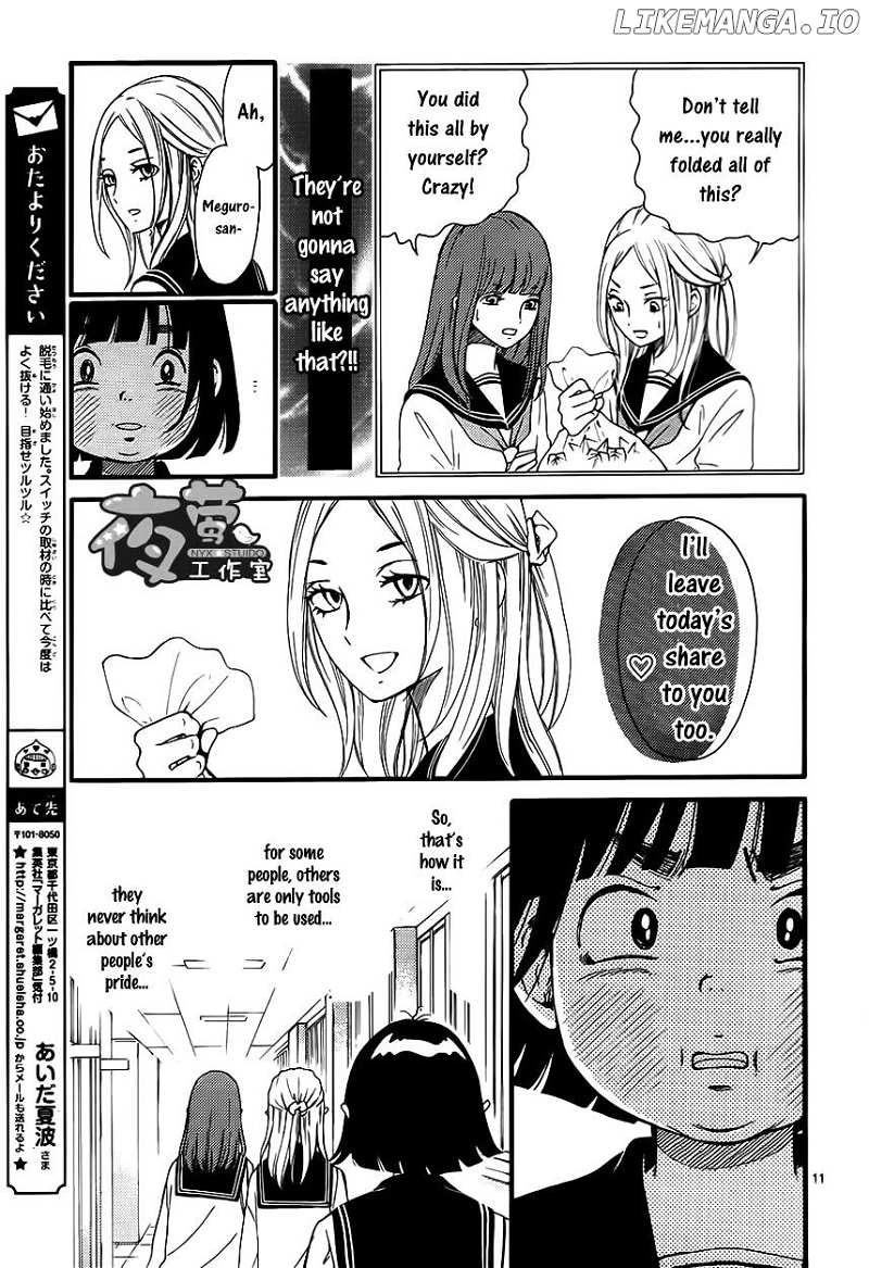 Kengai Princess chapter 6 - page 11