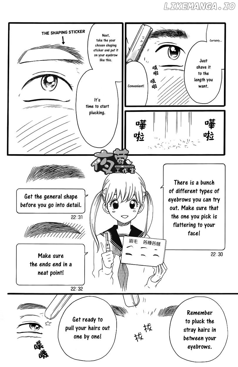Kengai Princess chapter 12 - page 5