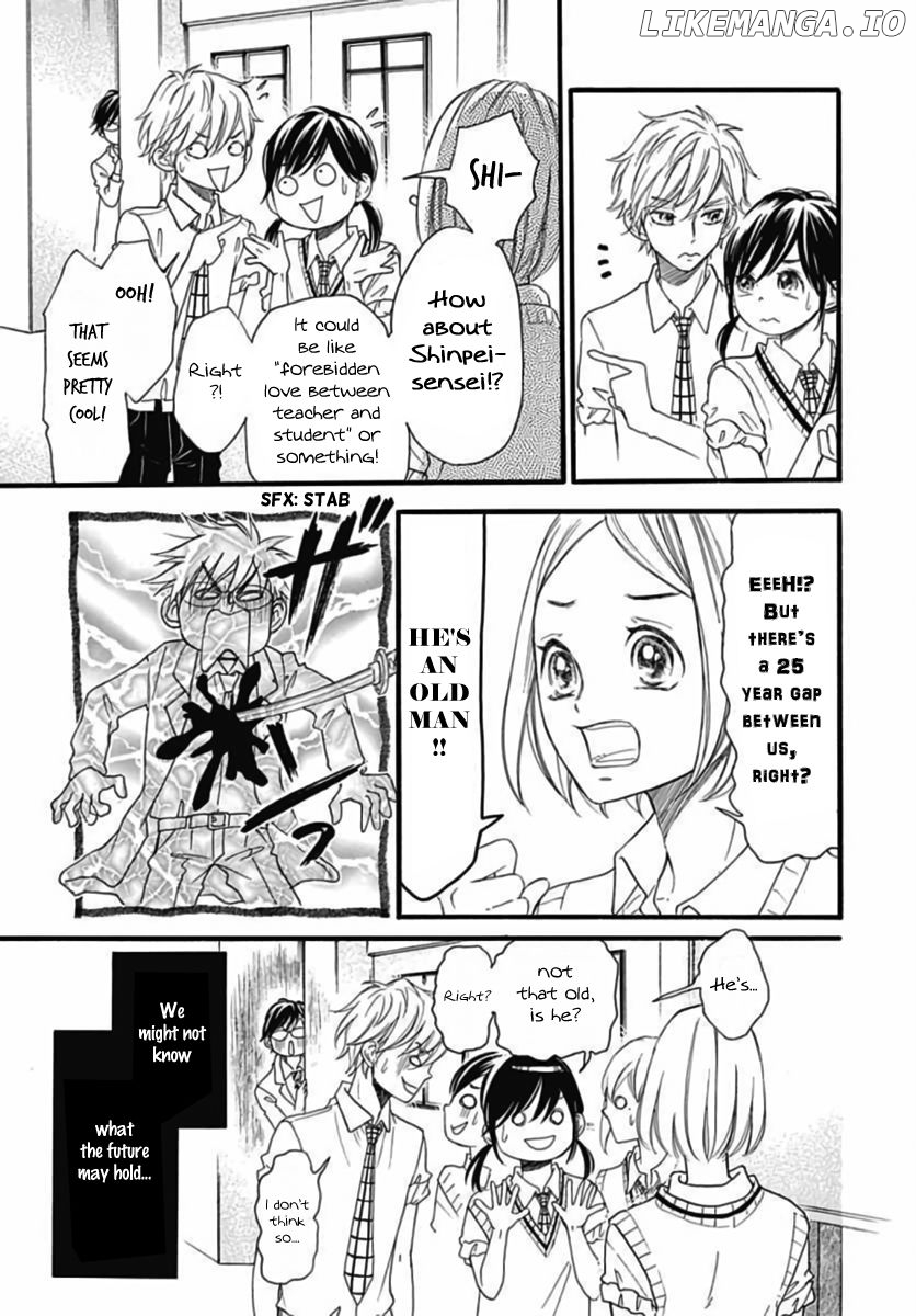 Kengai Princess chapter 43 - page 39