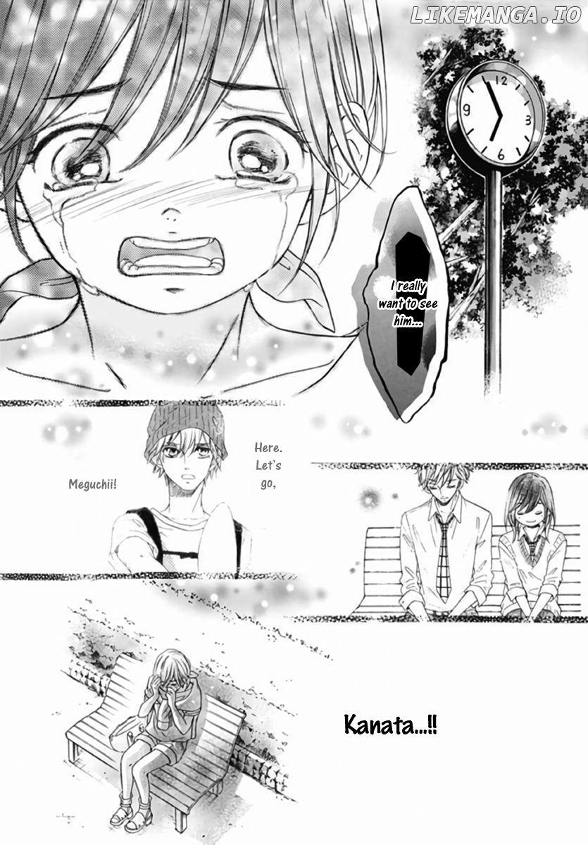 Kengai Princess chapter 43 - page 6