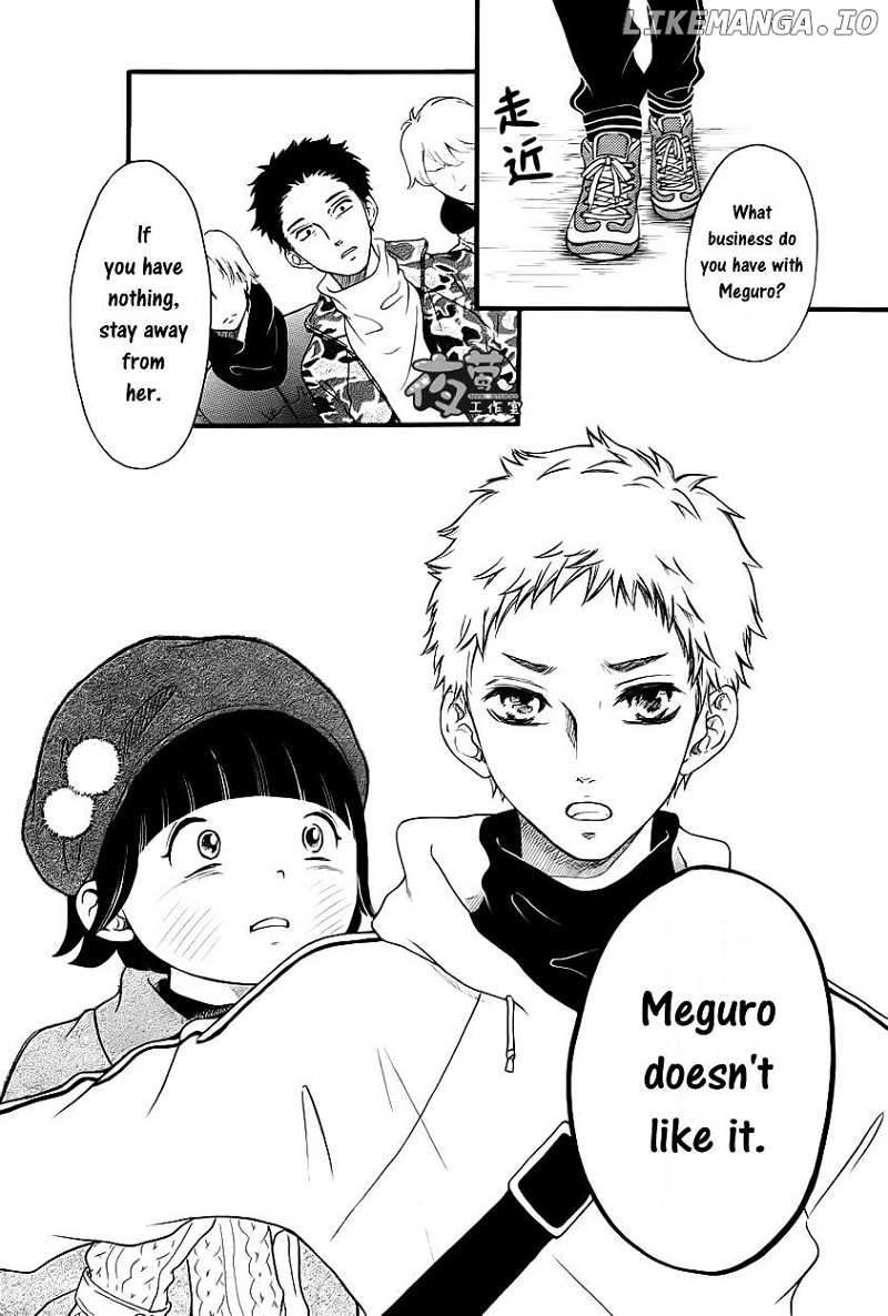 Kengai Princess chapter 17 - page 10