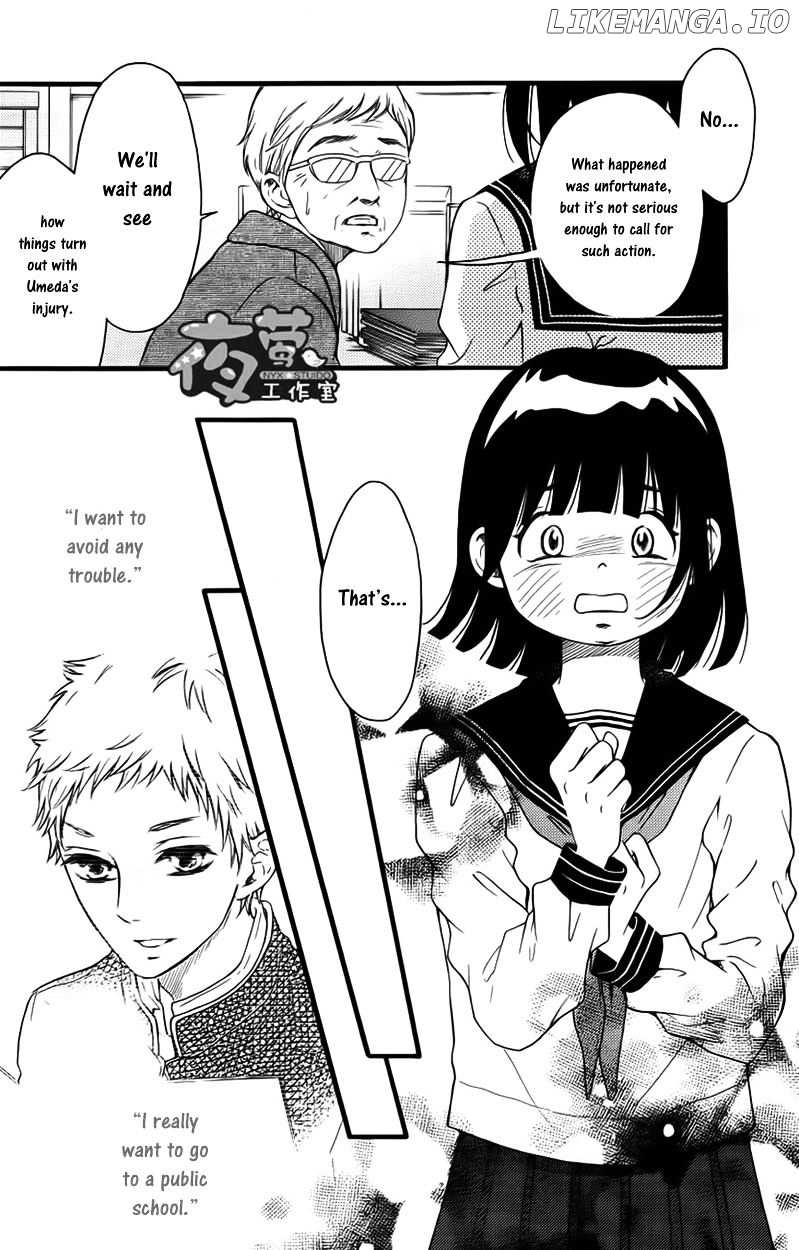 Kengai Princess chapter 21 - page 12